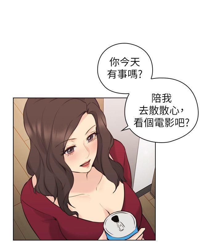 老师,好久不见[h漫]韩漫全集-老师,好久不见-第58話-影片裡的秘密无删减无遮挡章节图片 