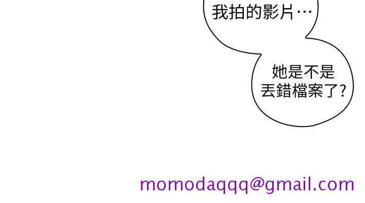 老师,好久不见[h漫]韩漫全集-老师,好久不见-第58話-影片裡的秘密无删减无遮挡章节图片 