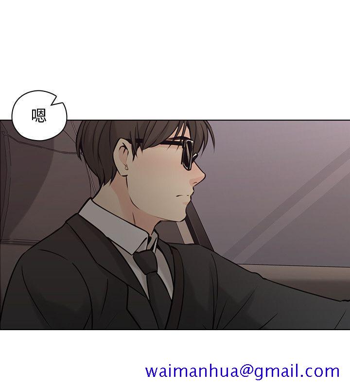 老师,好久不见[h漫]韩漫全集-老师,好久不见-第59話-想跟我玩一下嗎无删减无遮挡章节图片 