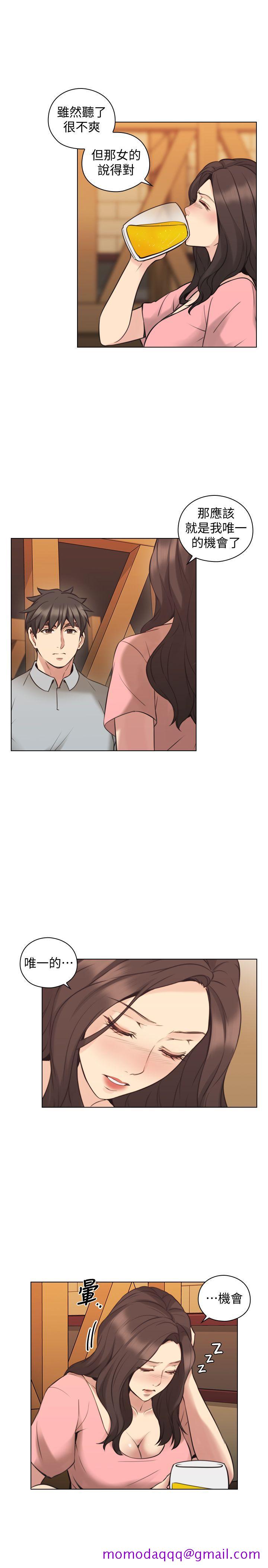 老师,好久不见[h漫]韩漫全集-老师,好久不见-第60話-浮上檯面的真相无删减无遮挡章节图片 