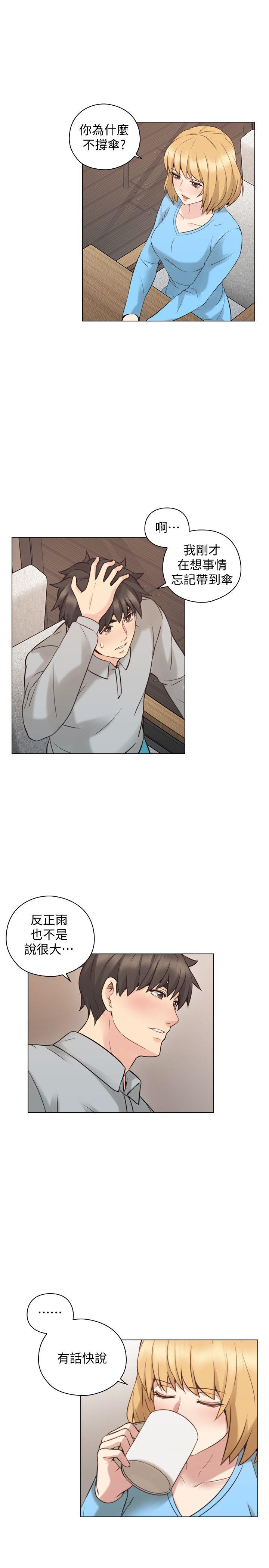 老师,好久不见[h漫]韩漫全集-老师,好久不见-第60話-浮上檯面的真相无删减无遮挡章节图片 
