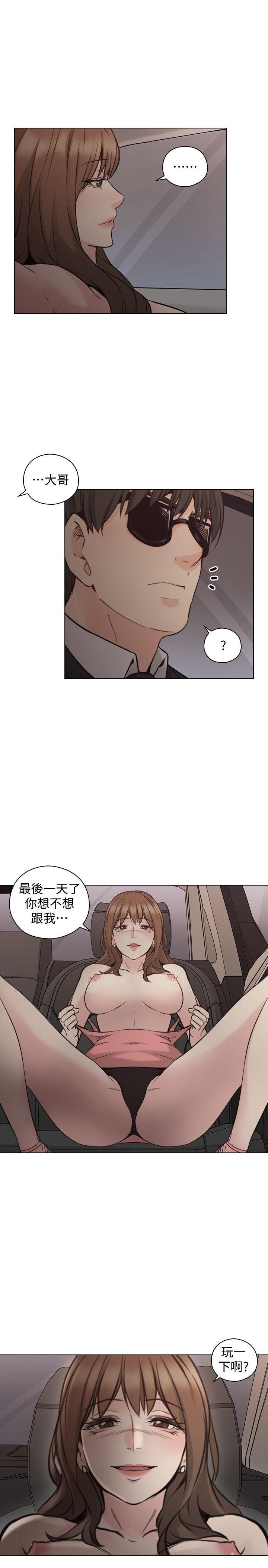 老师,好久不见[h漫]韩漫全集-老师,好久不见-第60話-浮上檯面的真相无删减无遮挡章节图片 