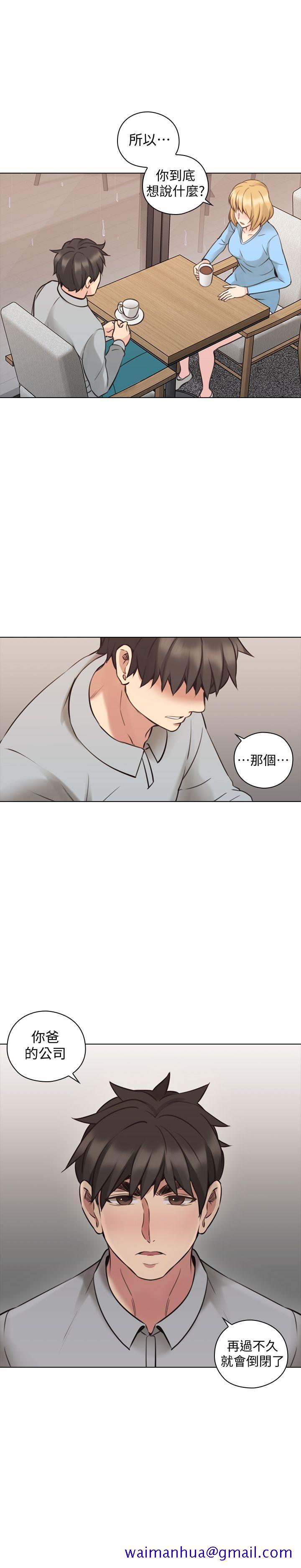 老师,好久不见[h漫]韩漫全集-老师,好久不见-第60話-浮上檯面的真相无删减无遮挡章节图片 