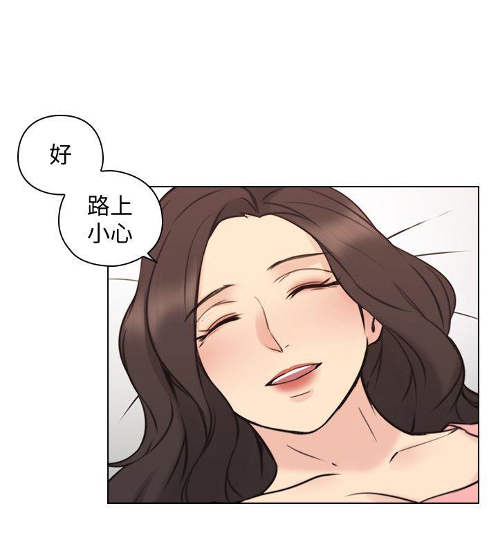 老师,好久不见[h漫]韩漫全集-老师,好久不见-第60話-浮上檯面的真相无删减无遮挡章节图片 