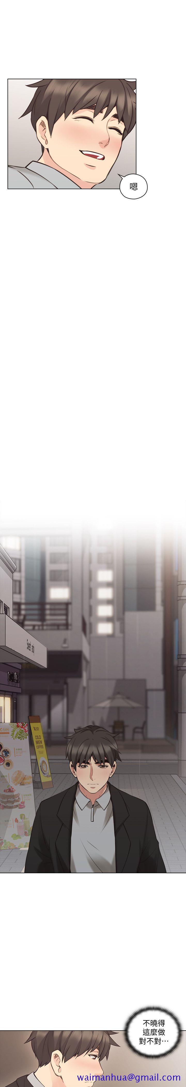 老师,好久不见[h漫]韩漫全集-老师,好久不见-第60話-浮上檯面的真相无删减无遮挡章节图片 