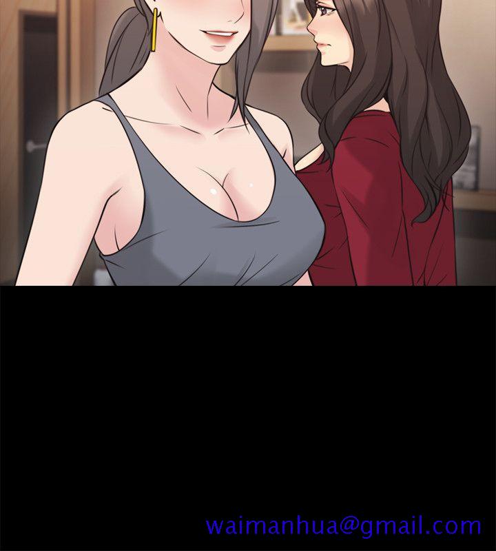 老师,好久不见[h漫]韩漫全集-老师,好久不见-第60話-浮上檯面的真相无删减无遮挡章节图片 