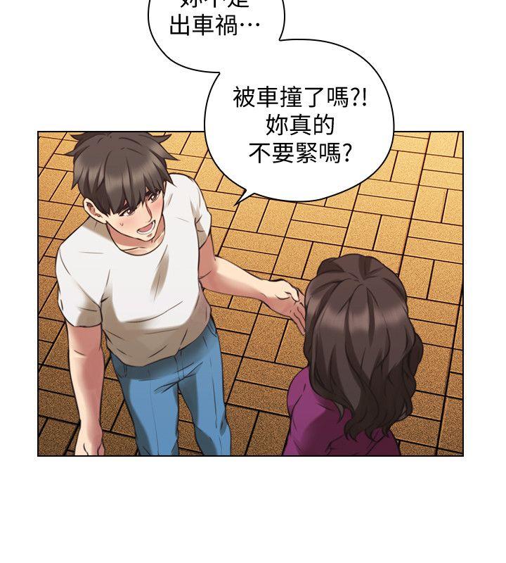 老师,好久不见[抖漫]韩漫全集-老師,好久不見-第62話-好想跟你做无删减无遮挡章节图片 