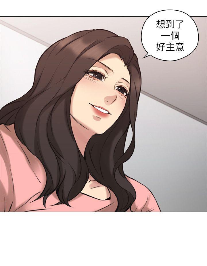 老师,好久不见[抖漫]韩漫全集-老師,好久不見-第62話-好想跟你做无删减无遮挡章节图片 