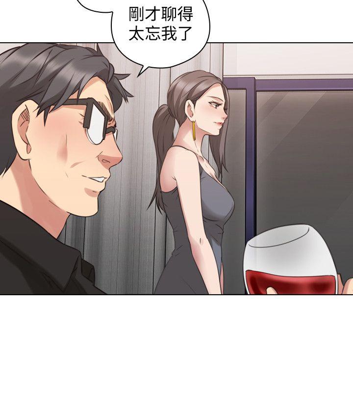 老师,好久不见[h漫]韩漫全集-老师,好久不见-第63話-老師的驚人之舉无删减无遮挡章节图片 