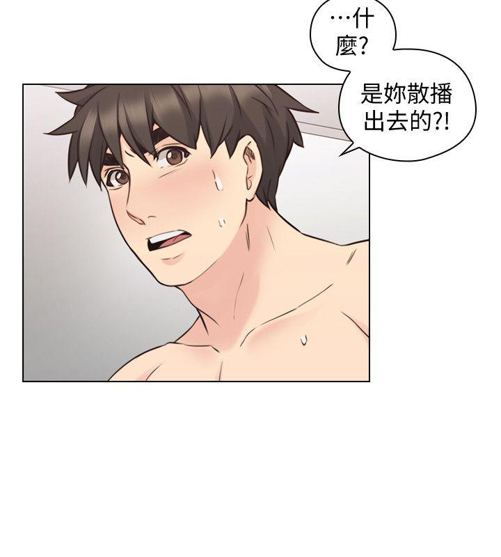 老师,好久不见[h漫]韩漫全集-老师,好久不见-第63話-老師的驚人之舉无删减无遮挡章节图片 