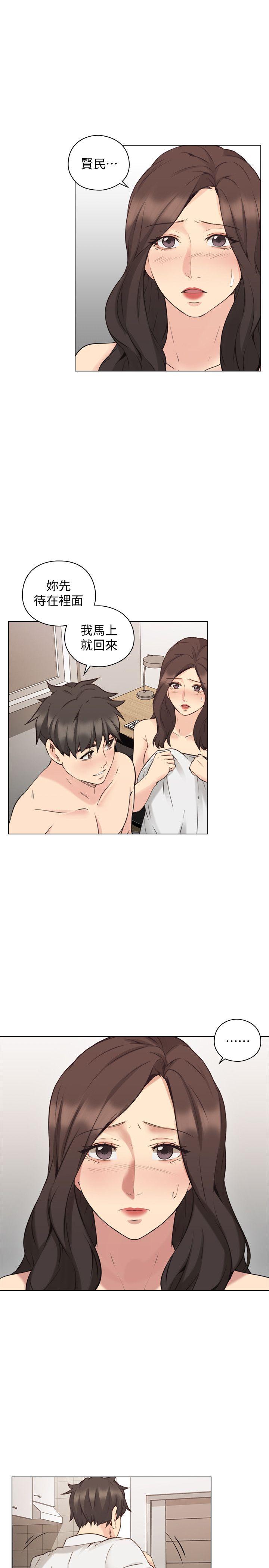老师,好久不见[h漫]韩漫全集-老师,好久不见-第64話-兩個男人的對決无删减无遮挡章节图片 