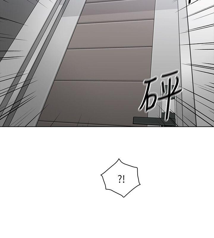 老师,好久不见[h漫]韩漫全集-老师,好久不见-第64話-兩個男人的對決无删减无遮挡章节图片 