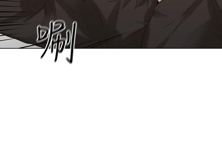 老师,好久不见[h漫]韩漫全集-老师,好久不见-第64話-兩個男人的對決无删减无遮挡章节图片 