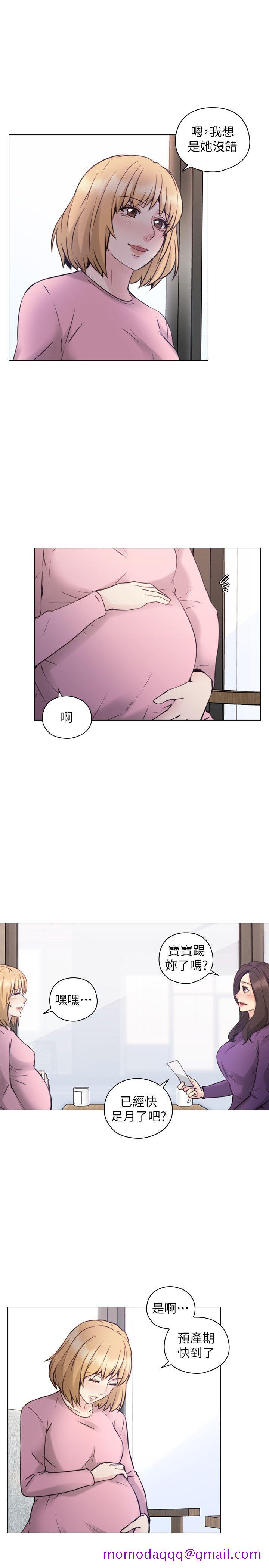 老师,好久不见[h漫]韩漫全集-老师,好久不见-最終話-最後的勝利者无删减无遮挡章节图片 