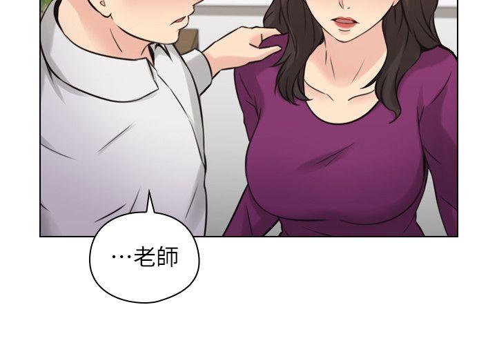 老师,好久不见[h漫]韩漫全集-老师,好久不见-最終話-最後的勝利者无删减无遮挡章节图片 