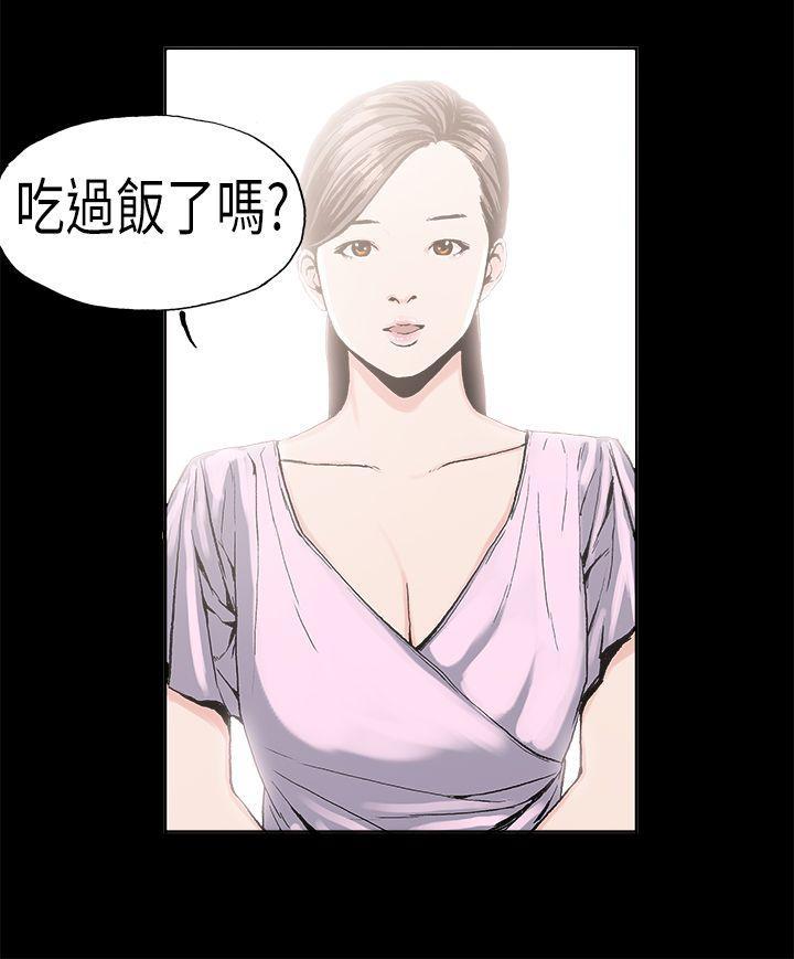 丑闻第二季(完结)[h漫]韩漫全集-丑闻第二季(完结)-第2話 江理事的過去2无删减无遮挡章节图片 
