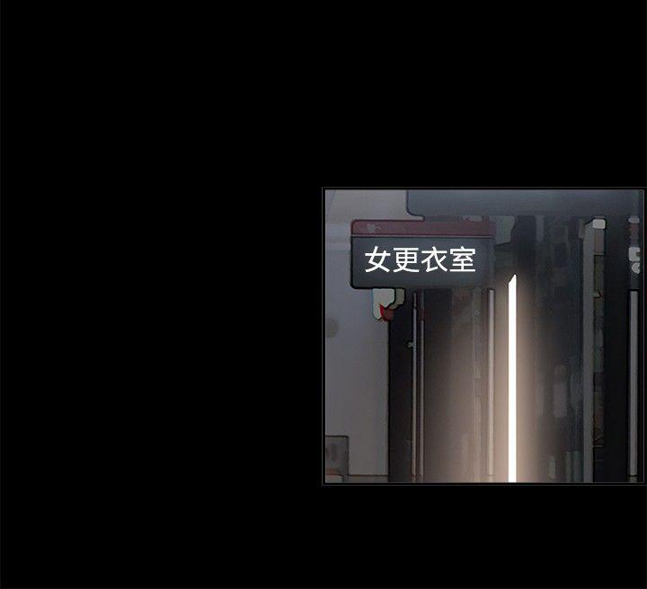 丑闻第二季(完结)[h漫]韩漫全集-丑闻第二季(完结)-第10話 賢淑的夫人2无删减无遮挡章节图片 