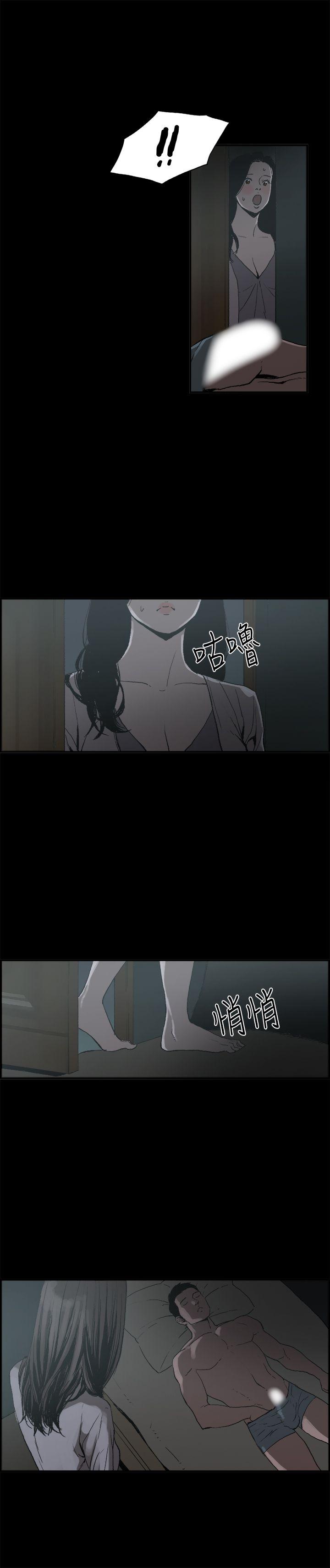 丑闻第二季(完结)[h漫]韩漫全集-丑闻第二季(完结)-第12話 賢淑的夫人4无删减无遮挡章节图片 