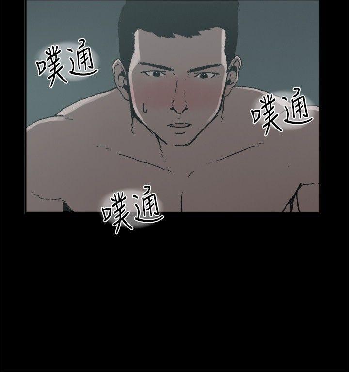 丑闻第二季(完结)[h漫]韩漫全集-丑闻第二季(完结)-第13話 賢淑的夫人5无删减无遮挡章节图片 