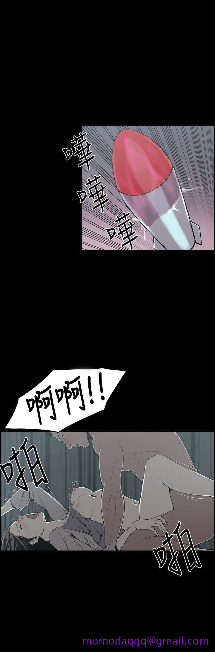丑闻第二季(完结)[h漫]韩漫全集-丑闻第二季(完结)-第14話 賢淑的夫人6无删减无遮挡章节图片 