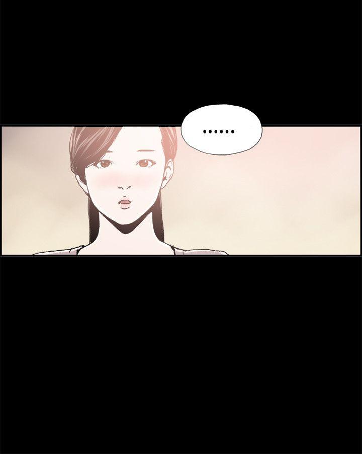 丑闻第二季(完结)[h漫]韩漫全集-丑闻第二季(完结)-第15話 賢淑的夫人7无删减无遮挡章节图片 