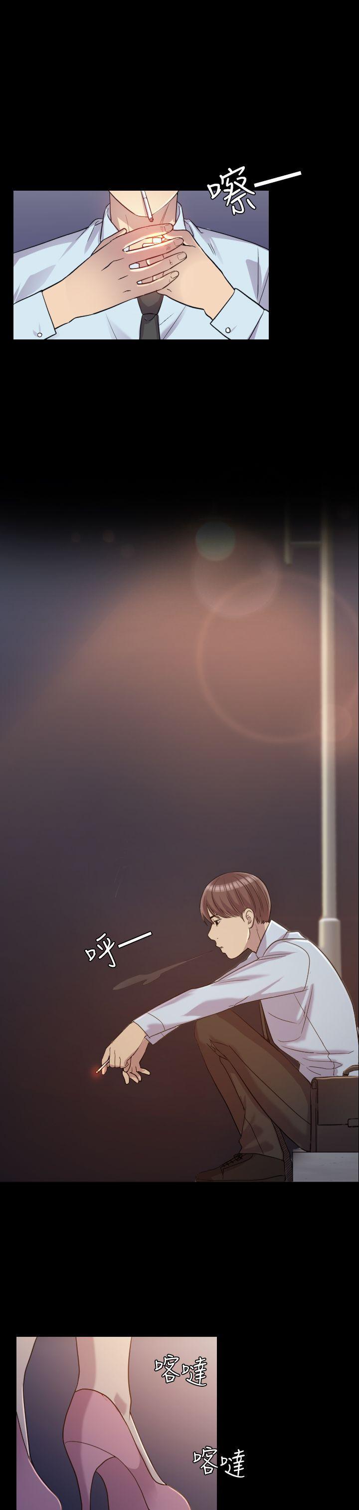 初恋陷阱[h漫]韩漫全集-初恋陷阱-第1話无删减无遮挡章节图片 