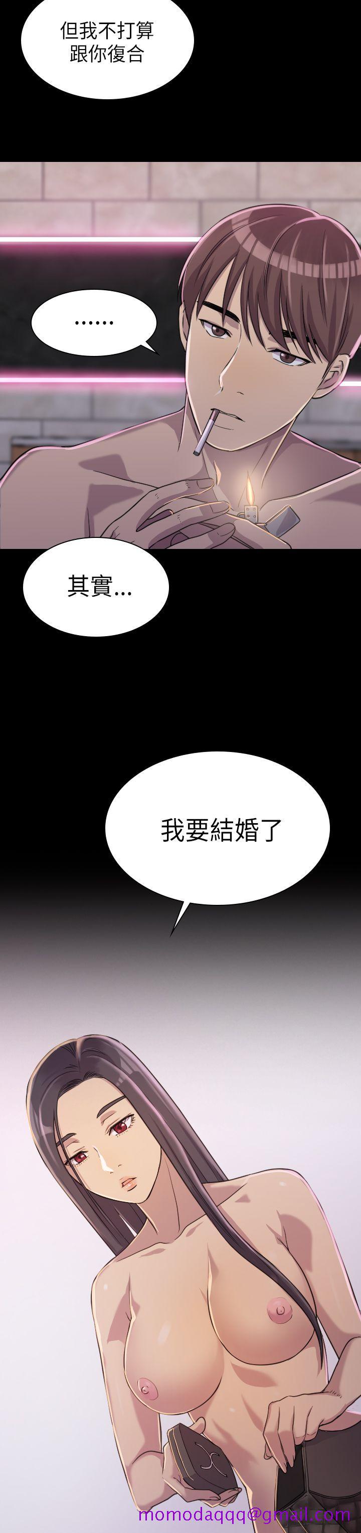 初恋陷阱[h漫]韩漫全集-初恋陷阱-第2話无删减无遮挡章节图片 