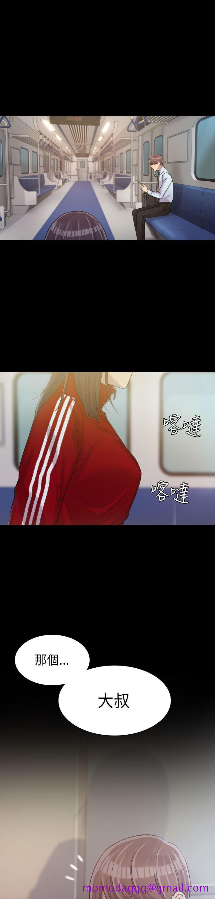 初恋陷阱[h漫]韩漫全集-初恋陷阱-第2話无删减无遮挡章节图片 