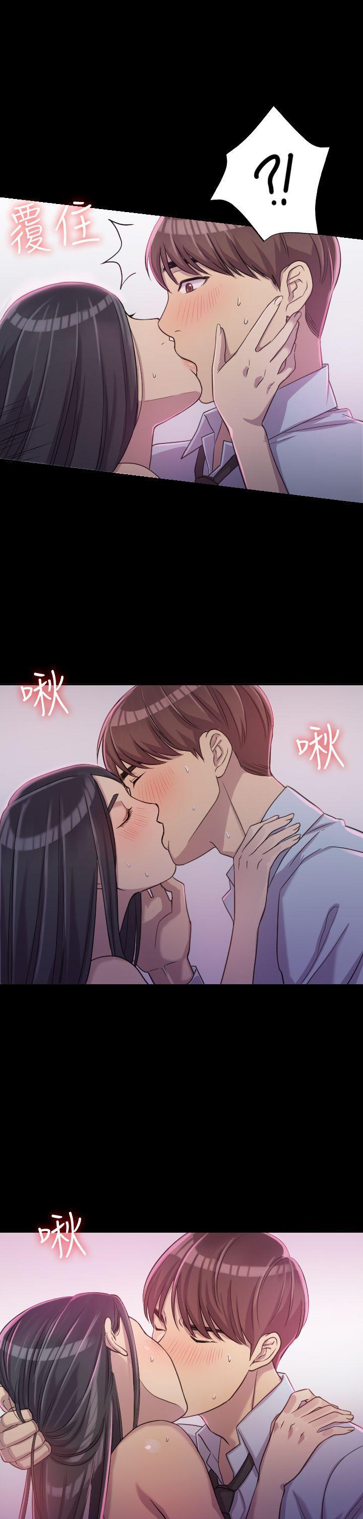 初恋陷阱[h漫]韩漫全集-初恋陷阱-第2話无删减无遮挡章节图片 