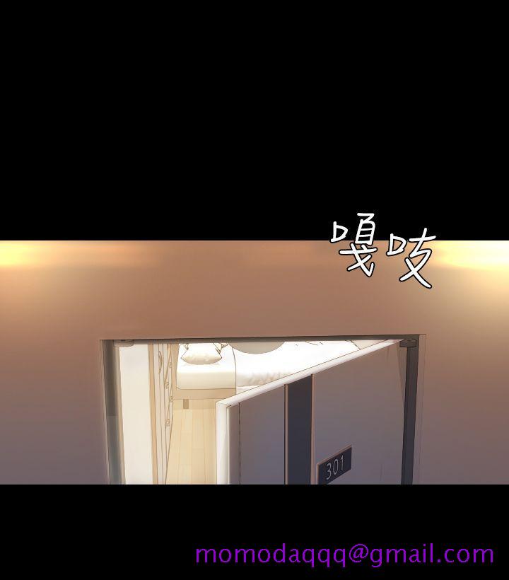 初恋陷阱[h漫]韩漫全集-初恋陷阱-第3話无删减无遮挡章节图片 