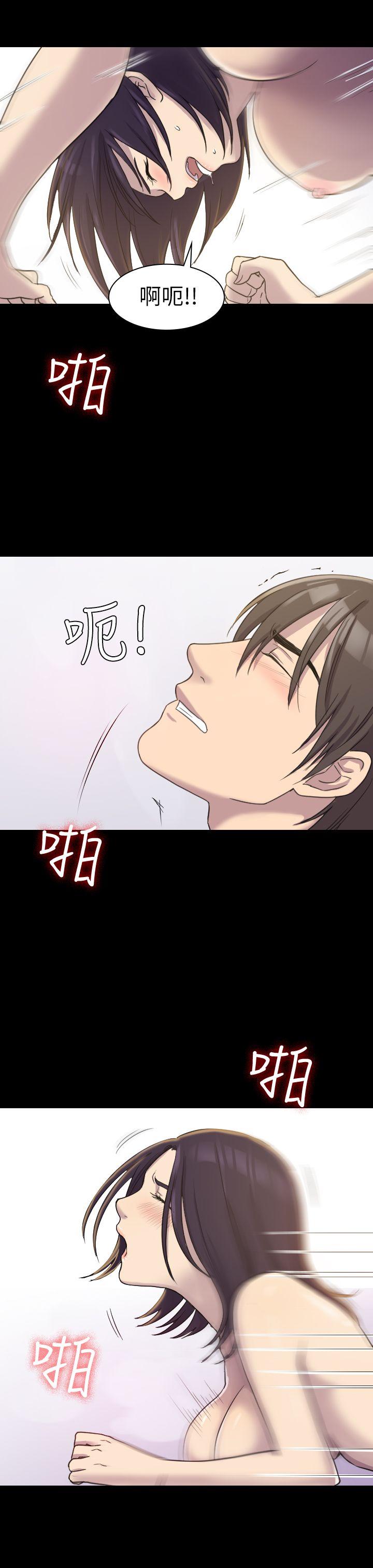 初恋陷阱[h漫]韩漫全集-初恋陷阱-第3話无删减无遮挡章节图片 