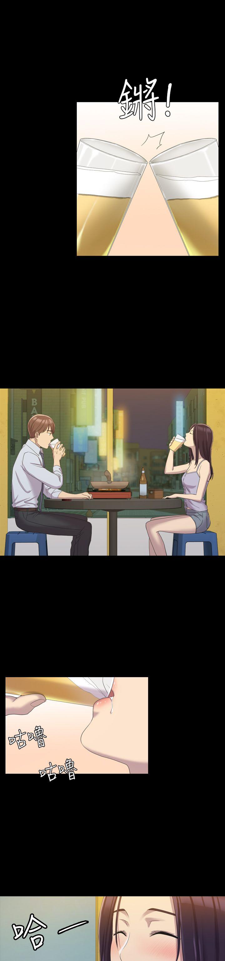 初恋陷阱[h漫]韩漫全集-初恋陷阱-第8話无删减无遮挡章节图片 