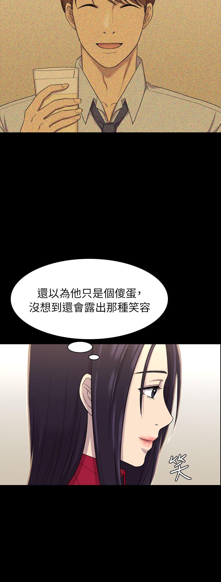 初恋陷阱[h漫]韩漫全集-初恋陷阱-第9話无删减无遮挡章节图片 