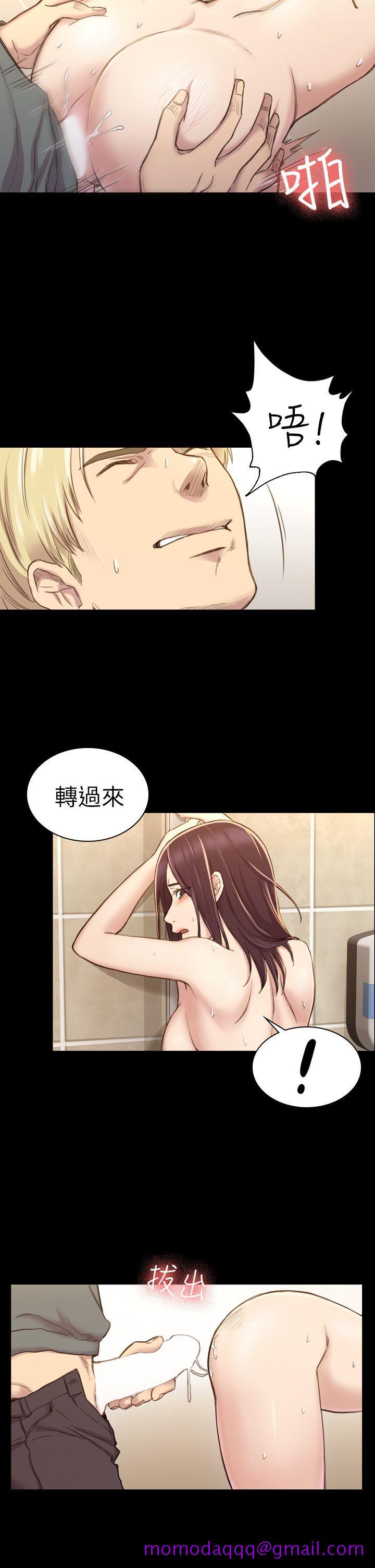 初恋陷阱[h漫]韩漫全集-初恋陷阱-第15話无删减无遮挡章节图片 