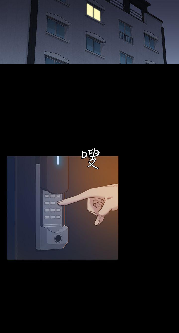 初恋陷阱[h漫]韩漫全集-初恋陷阱-第16話无删减无遮挡章节图片 