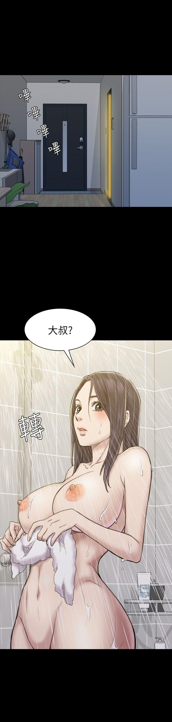 初恋陷阱[h漫]韩漫全集-初恋陷阱-第16話无删减无遮挡章节图片 