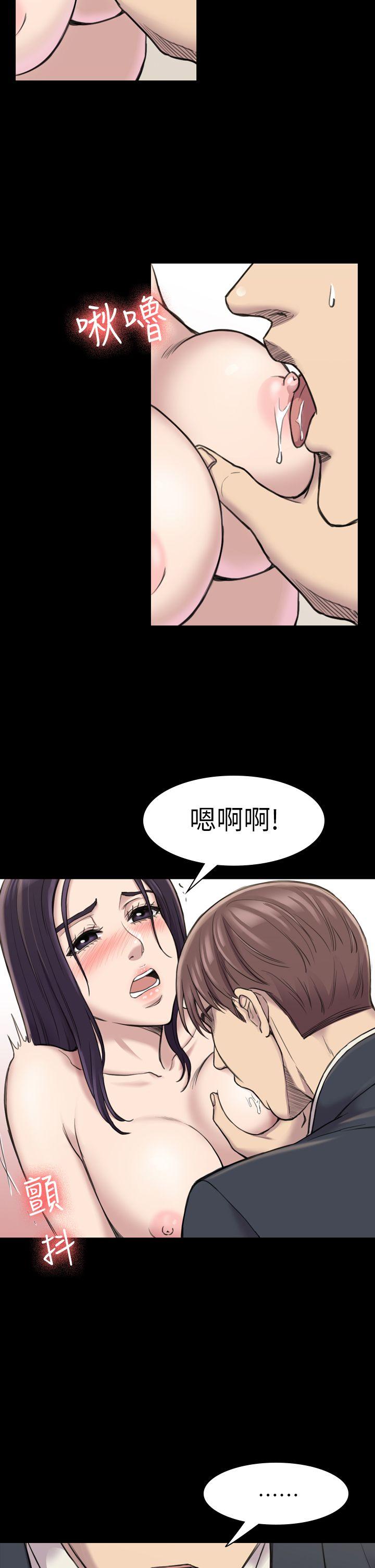 初恋陷阱[h漫]韩漫全集-初恋陷阱-第17話无删减无遮挡章节图片 