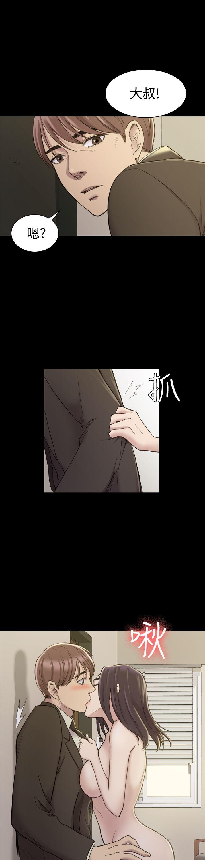 初恋陷阱[h漫]韩漫全集-初恋陷阱-第18話无删减无遮挡章节图片 