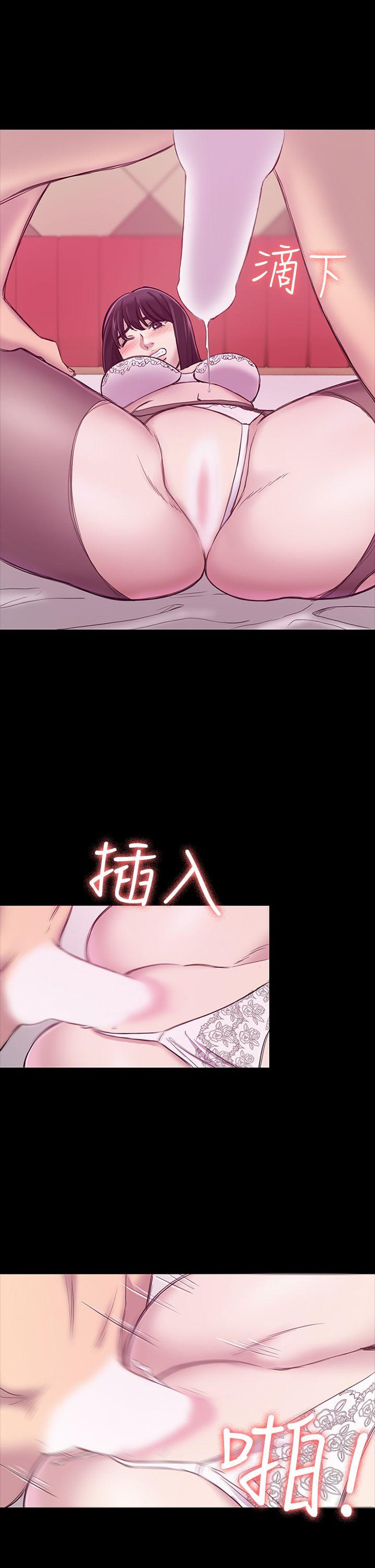 初恋陷阱[h漫]韩漫全集-初恋陷阱-第20話无删减无遮挡章节图片 