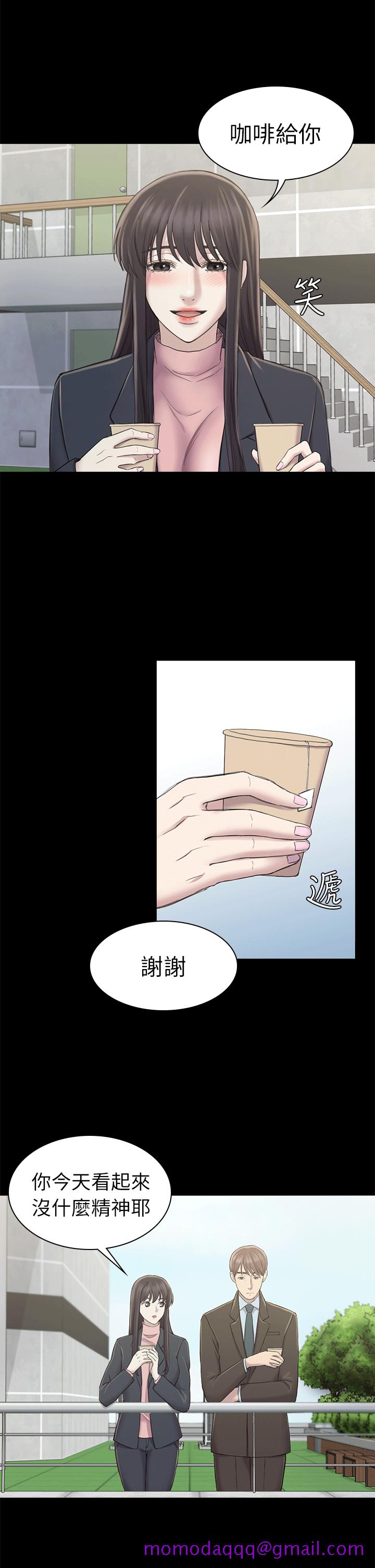 初恋陷阱[h漫]韩漫全集-初恋陷阱-第24話无删减无遮挡章节图片 