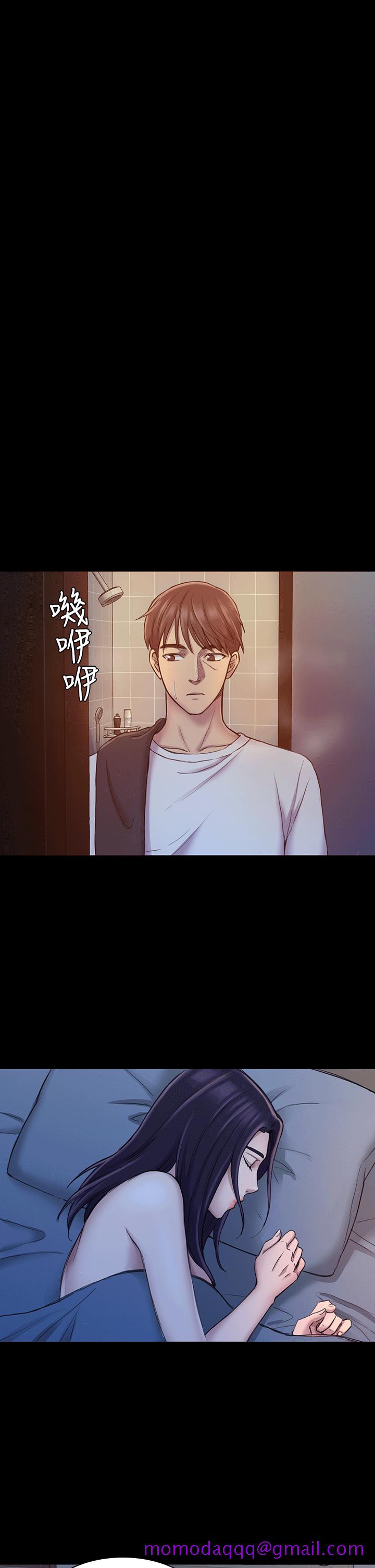 初恋陷阱[h漫]韩漫全集-初恋陷阱-第24話无删减无遮挡章节图片 