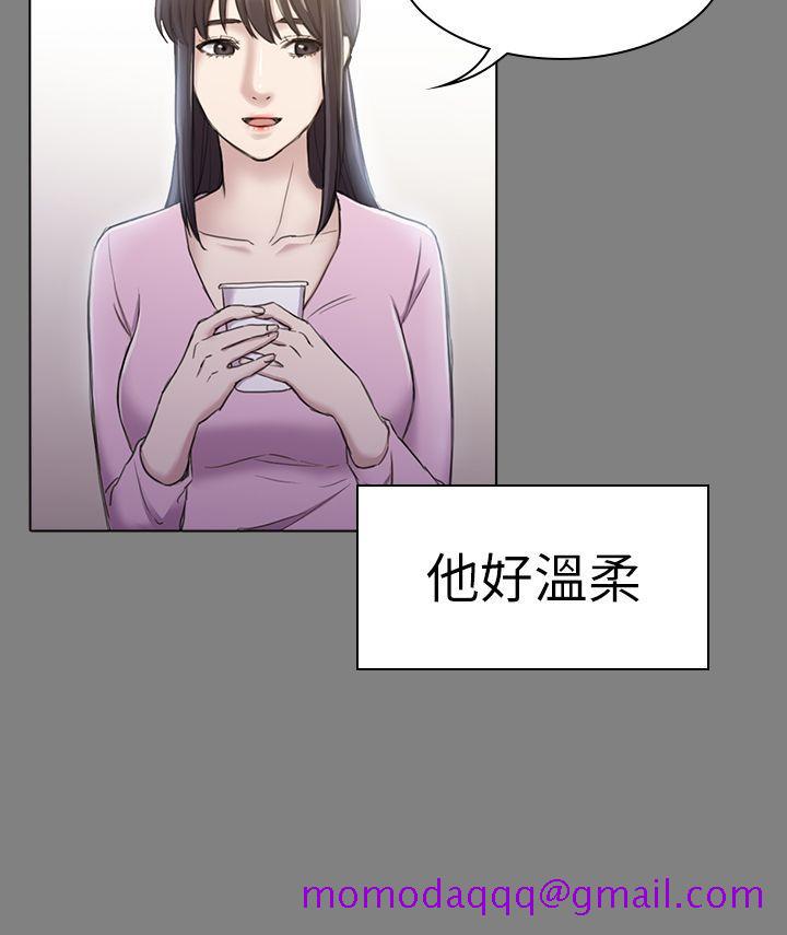 初恋陷阱[h漫]韩漫全集-初恋陷阱-第25話 - 組長和女組員无删减无遮挡章节图片 