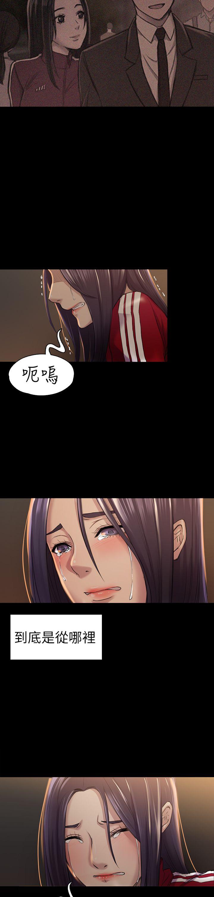 初恋陷阱[h漫]韩漫全集-初恋陷阱-第28話 - 不後悔的關係无删减无遮挡章节图片 