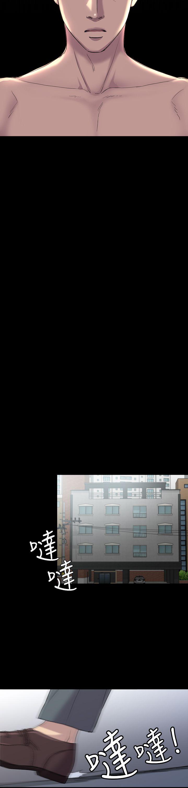 初恋陷阱[h漫]韩漫全集-初恋陷阱-第28話 - 不後悔的關係无删减无遮挡章节图片 