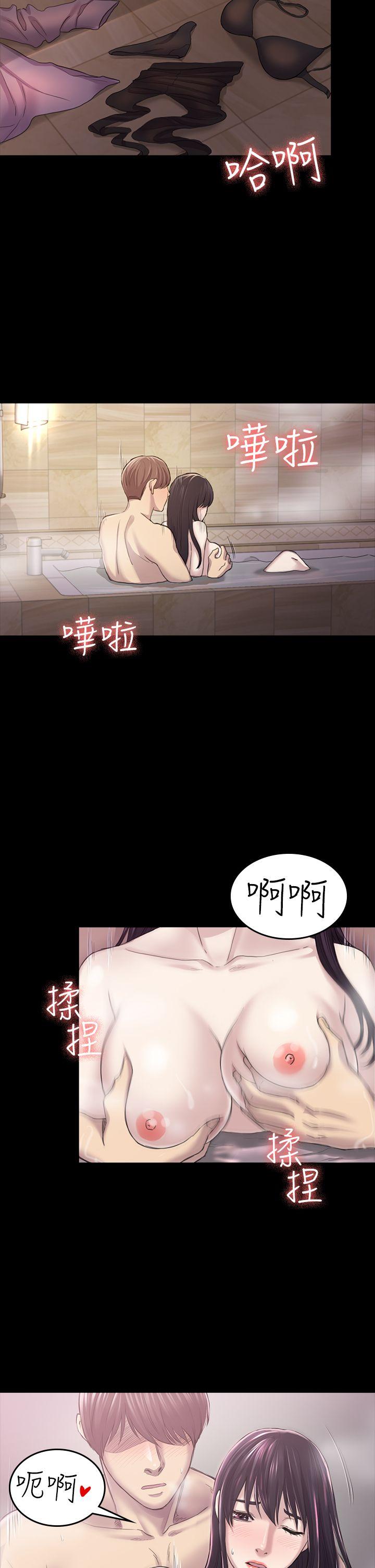 初恋陷阱[h漫]韩漫全集-初恋陷阱-第31話 - 今天你要有心理準備无删减无遮挡章节图片 