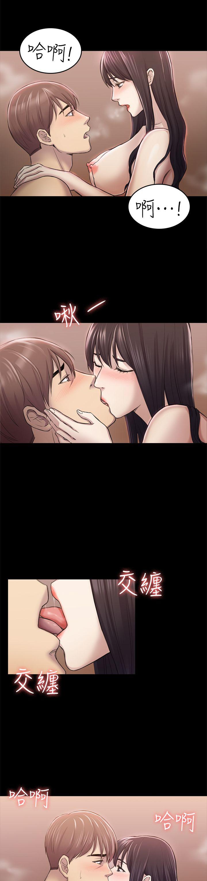 初恋陷阱[h漫]韩漫全集-初恋陷阱-第31話 - 今天你要有心理準備无删减无遮挡章节图片 