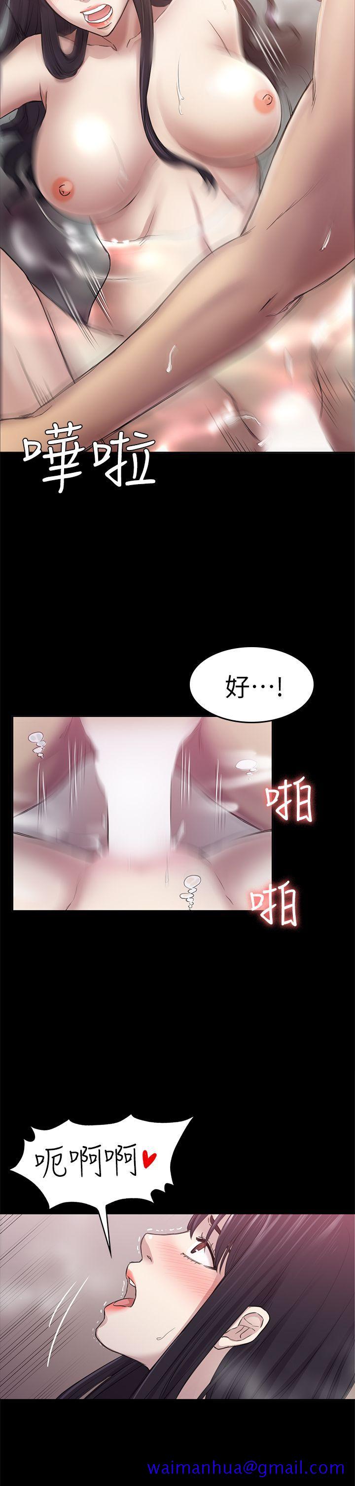 初恋陷阱[h漫]韩漫全集-初恋陷阱-第31話 - 今天你要有心理準備无删减无遮挡章节图片 