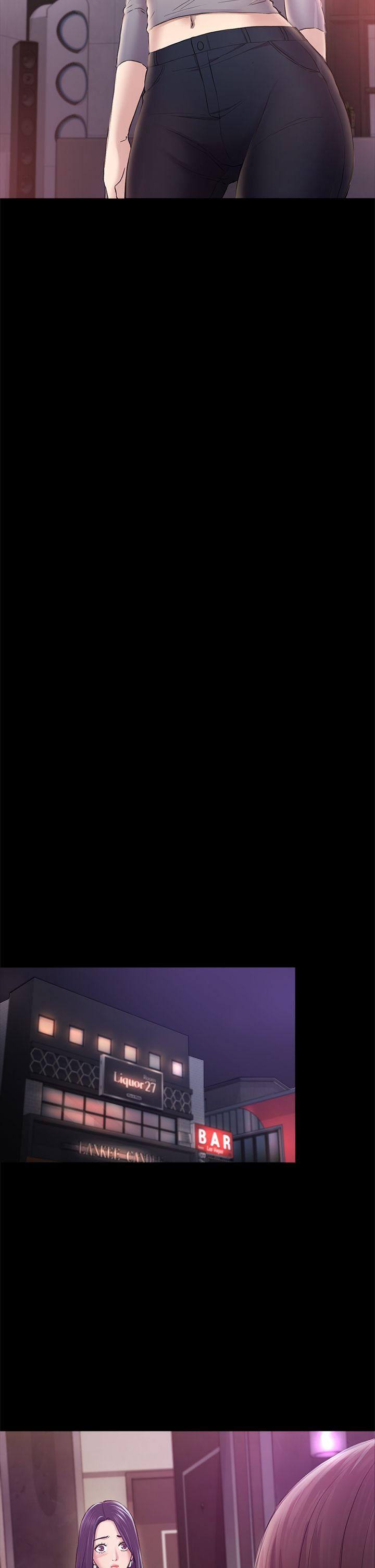 初恋陷阱[h漫]韩漫全集-初恋陷阱-第33話 - 包養藍天的富商[2]无删减无遮挡章节图片 