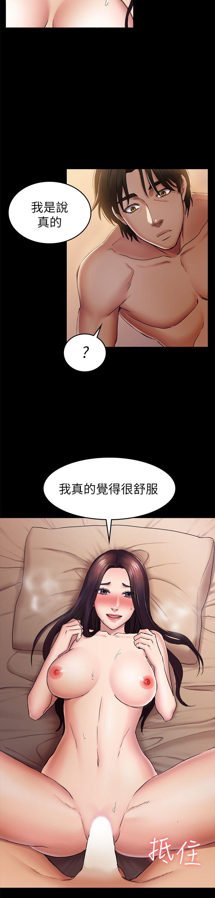 初恋陷阱[h漫]韩漫全集-初恋陷阱-第35話-VIP房无删减无遮挡章节图片 