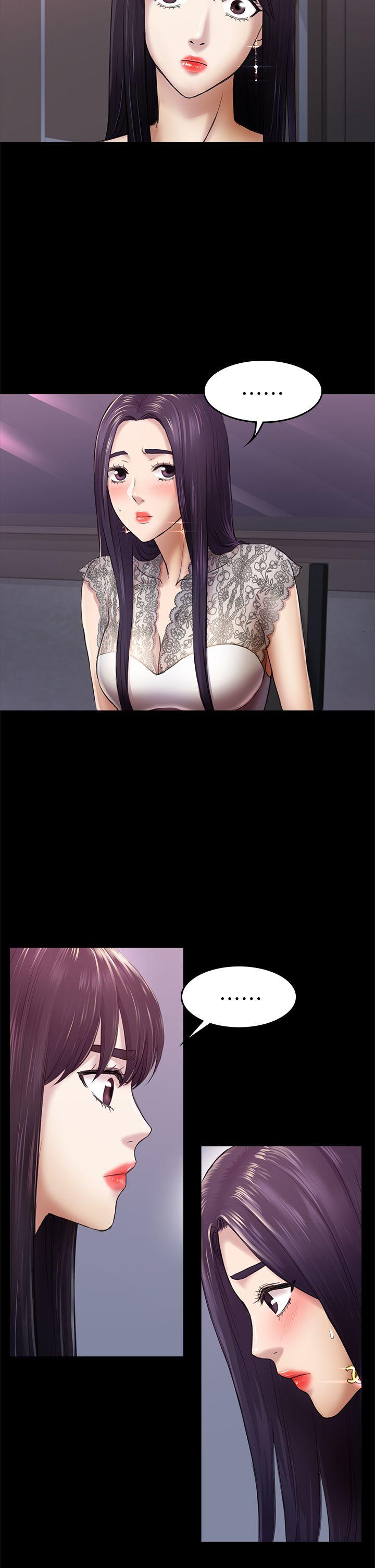 初恋陷阱[h漫]韩漫全集-初恋陷阱-第35話-VIP房无删减无遮挡章节图片 